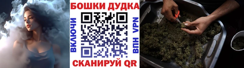 Купить наркоту Лаишево ГАШ Cocaine NBOMe Конопля МЕГА зеркало Alpha-PVP Мефедрон