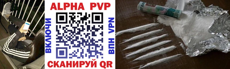 сколько стоит Лаишево ссылка на мегу сайт A PVP СК КРИС