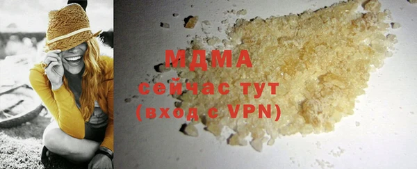 jwh Липки