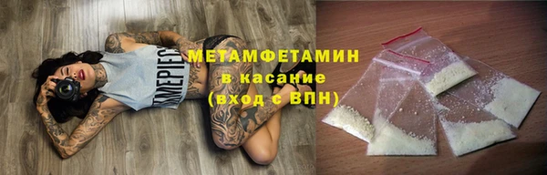 mix Куйбышев