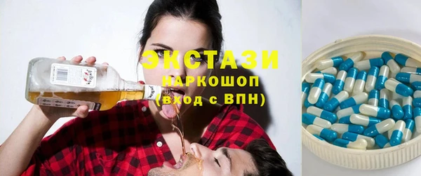 MESCALINE Лиски