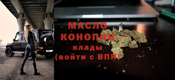 jwh Липки
