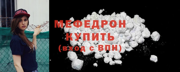 jwh Липки
