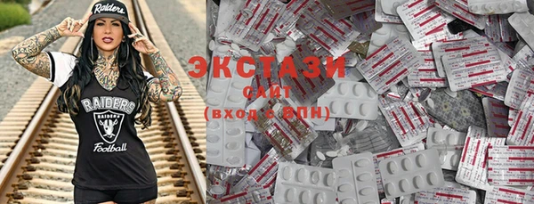 MESCALINE Лиски