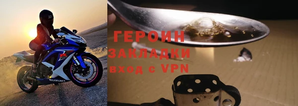 MESCALINE Лиски