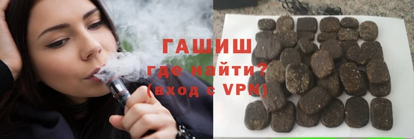 jwh Липки