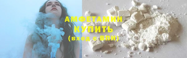 кокс Кулебаки