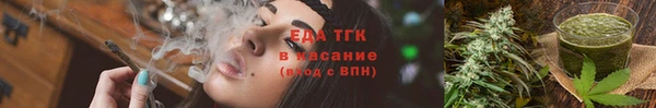jwh Липки