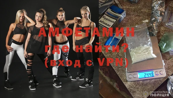 мефедрон мука Кукмор