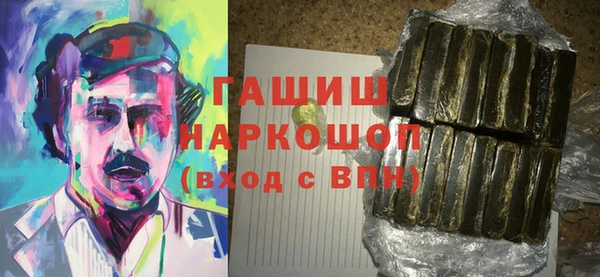 mix Куйбышев