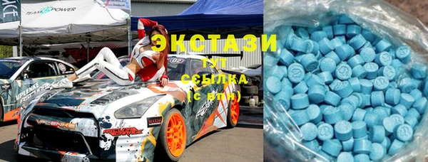 мефедрон мука Кукмор