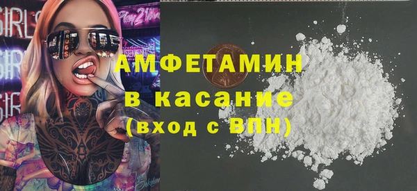 кокс Кулебаки