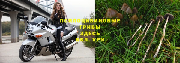 мефедрон мука Кукмор