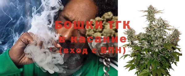 мефедрон мука Кукмор