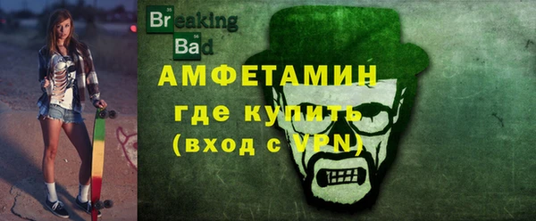 кокс Кулебаки