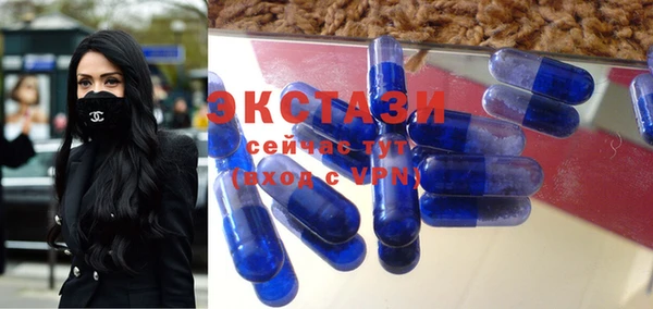MESCALINE Лиски