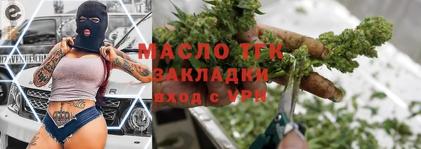 jwh Липки