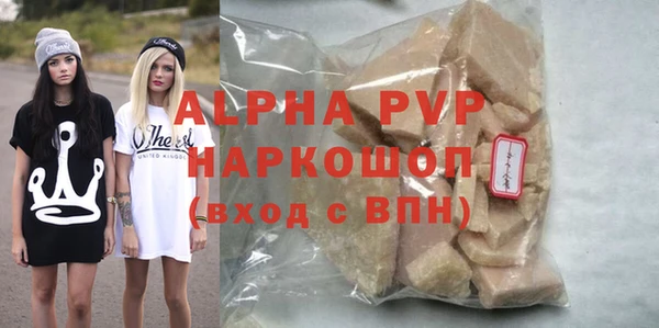 кокс Кулебаки