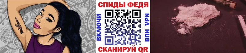 Метамфетамин Methamphetamine  Лаишево 