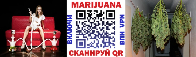 купить наркотики цена нарко площадка телеграм Марихуана VHQ Лаишево